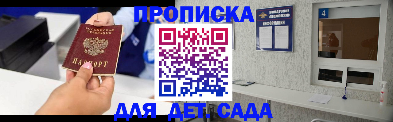 форма 3 в Тамбовской области